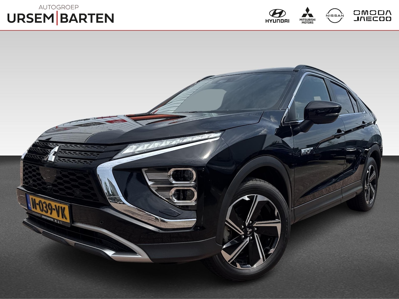 Mitsubishi Eclipse Cross - 2.4 PHEV Intense+ | Achteruitrijcamera - AutoWereld.nl