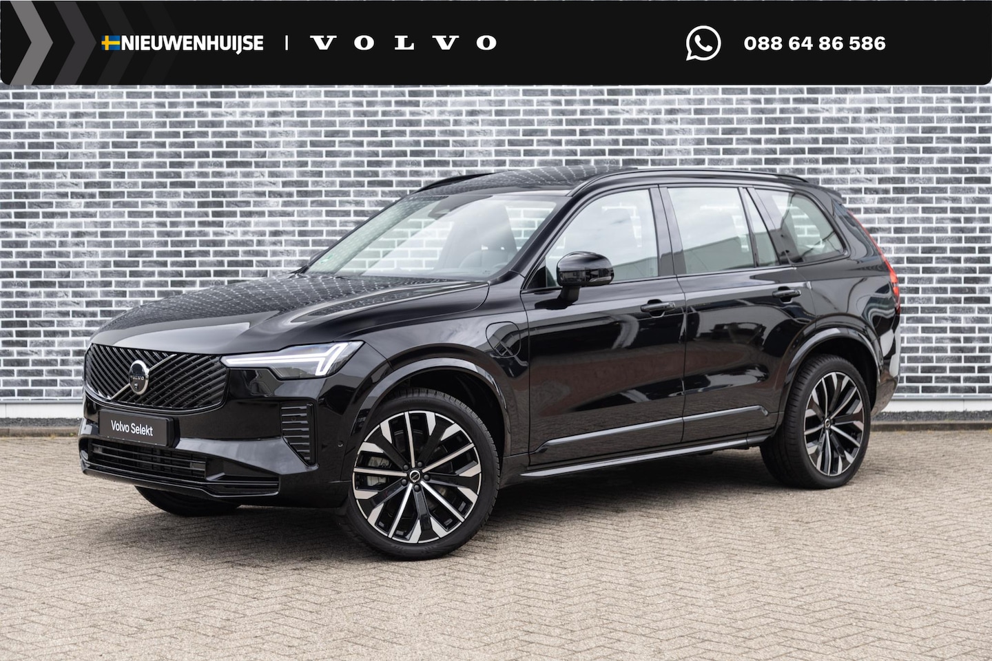 Volvo XC90 - 2.0 T8 Plug-in Hybrid AWD Ultra Dark | PHEV Long Range | Trekhaak | Luchtvering | Bowers W - AutoWereld.nl