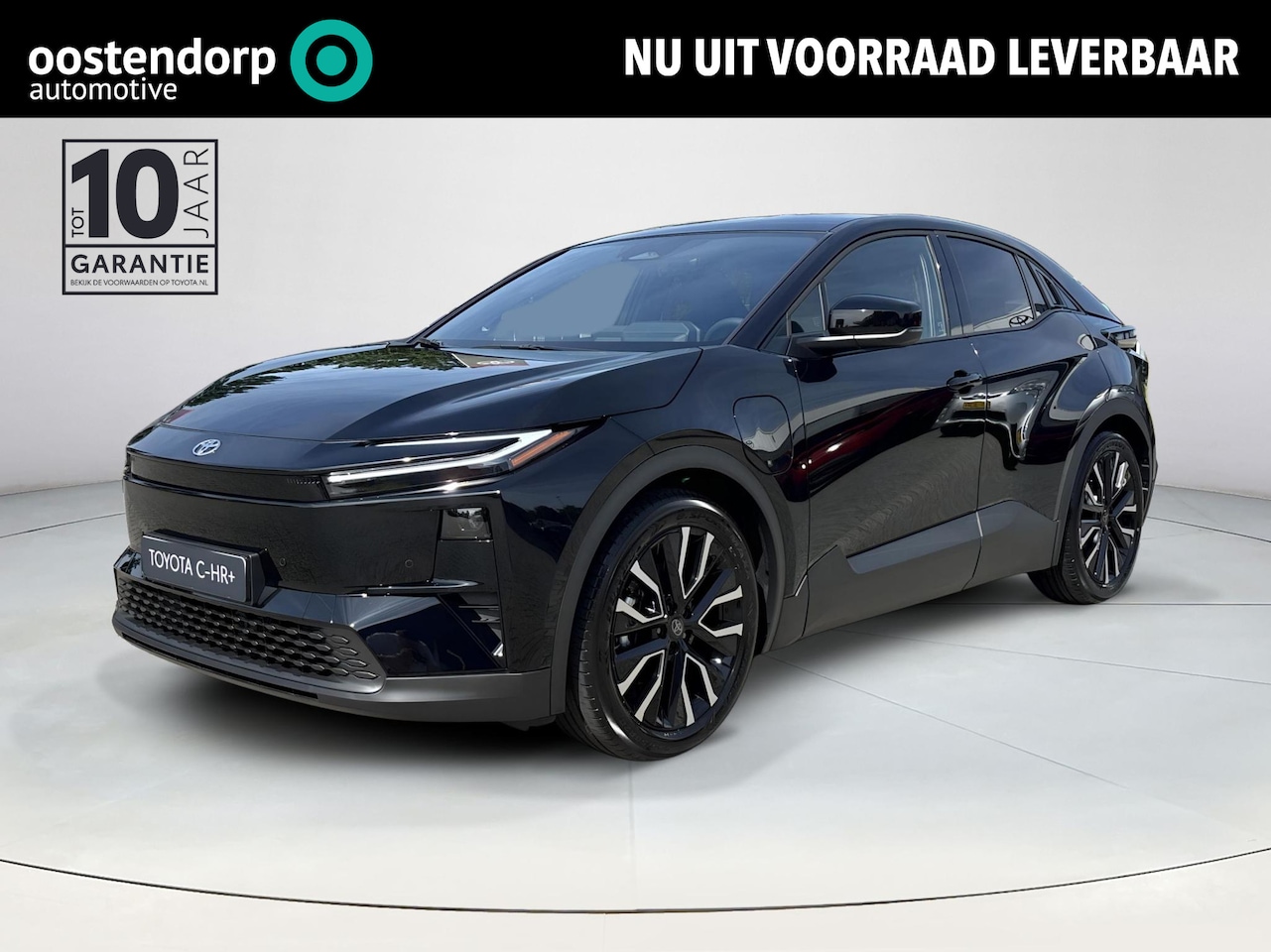 Toyota C-HR - First Edition 77 kWh | 20" lichtmetalen velgen | € 2.500 extra inruilwaarde | - AutoWereld.nl