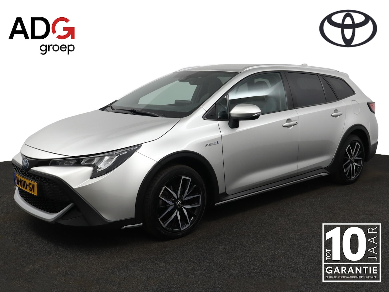 Toyota Corolla Touring Sports - 1.8 Hybrid Trek | Electrische achterklep | Adaptive Cruise Control | Achteruitrijcamera | - AutoWereld.nl