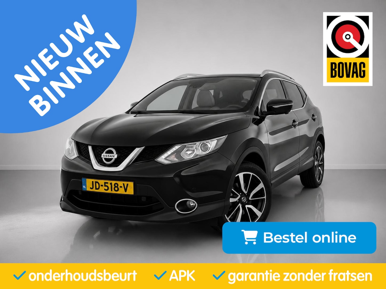 Nissan X-Trail - 1.6 DIG-T Tekna| 7-Zitter|360"Camera|CruiseControl|Pano|TrekHaak| - AutoWereld.nl