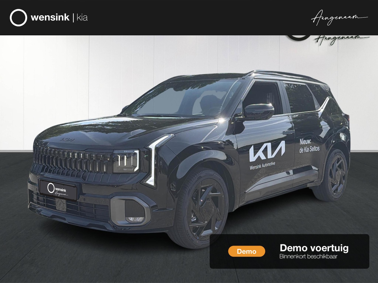 Kia Seltos - 1.6T DCT7 X-Line Demo Edition | 360 Camera | Harman Kardon | Stoelventilatie | Elektrische - AutoWereld.nl