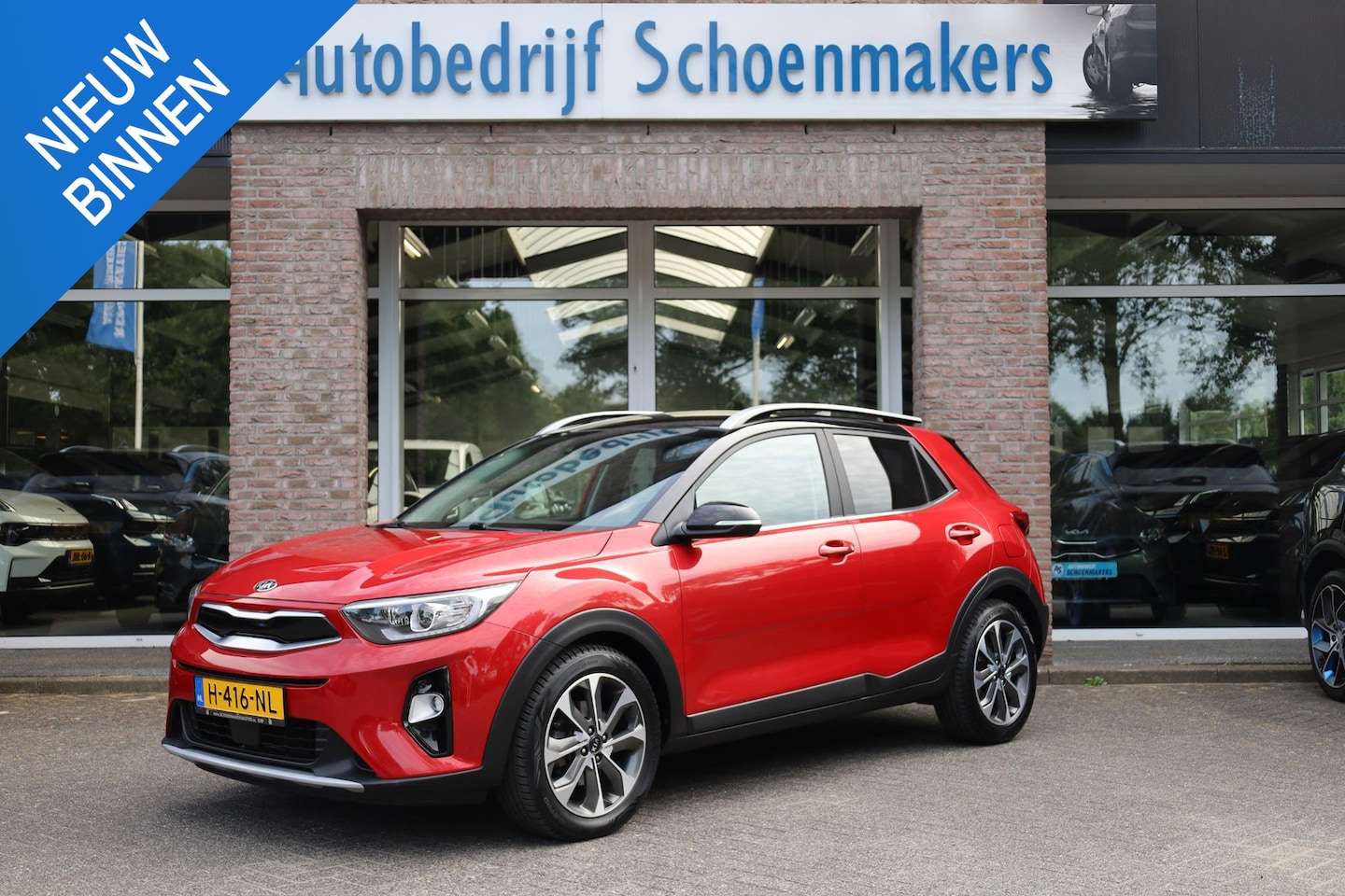 Kia Stonic - 1.0 T-GDi ExecutiveLine TREKHAAK-AFN STOEL+STUURVERWARMING CAMERA CARPLAY LEER CLIMA NAVI - AutoWereld.nl