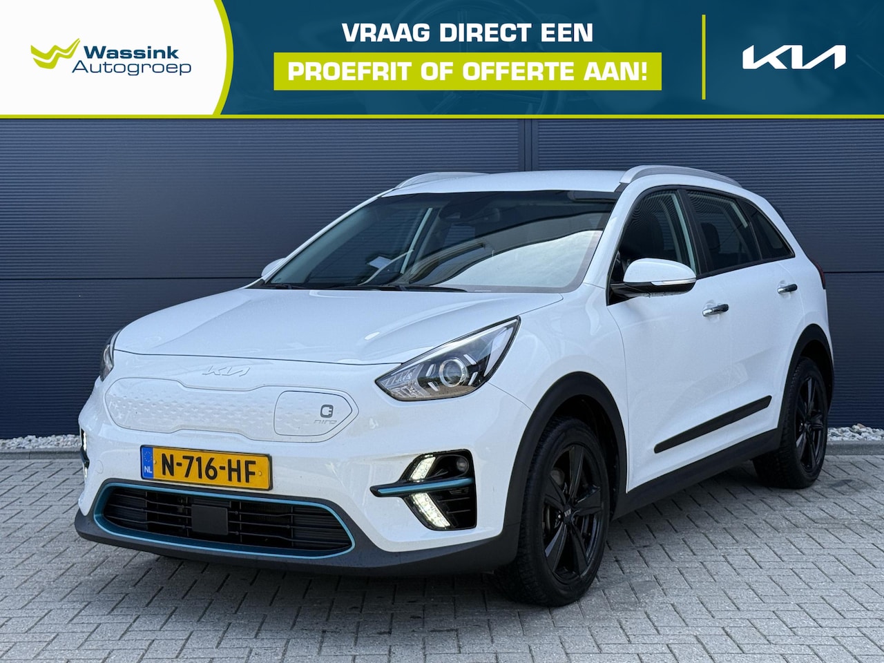 Kia e-Niro - DynamicLine 64 kWh | Navigatie | Camera | Climate Control | Apple Carplay/Android Auto | A - AutoWereld.nl