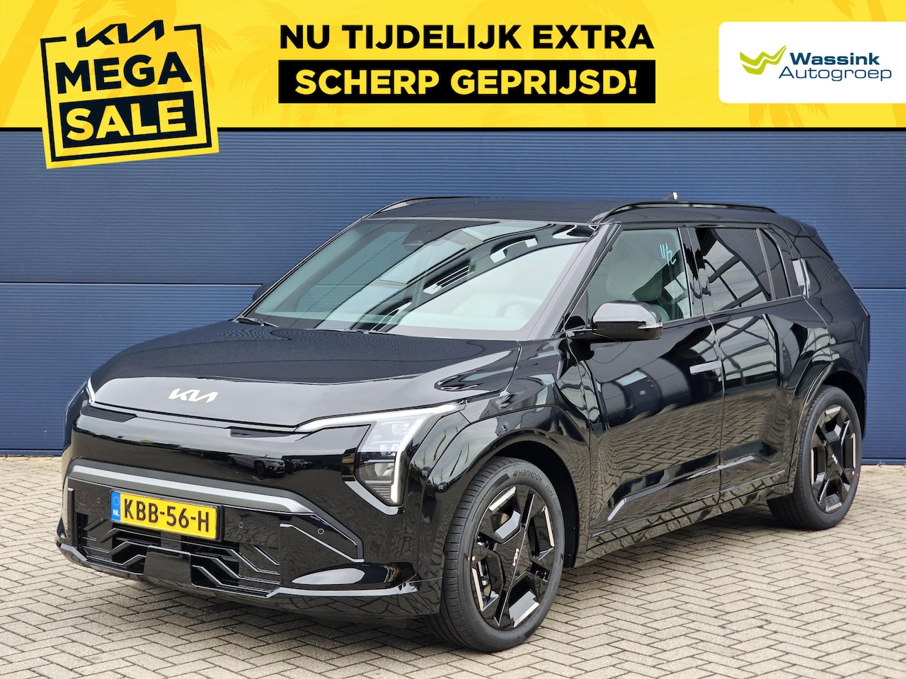 Kia EV3 - GT-Line Business Edition 81.4 kWh | STOEL/STUUR VERW. | CARPLAY | - AutoWereld.nl