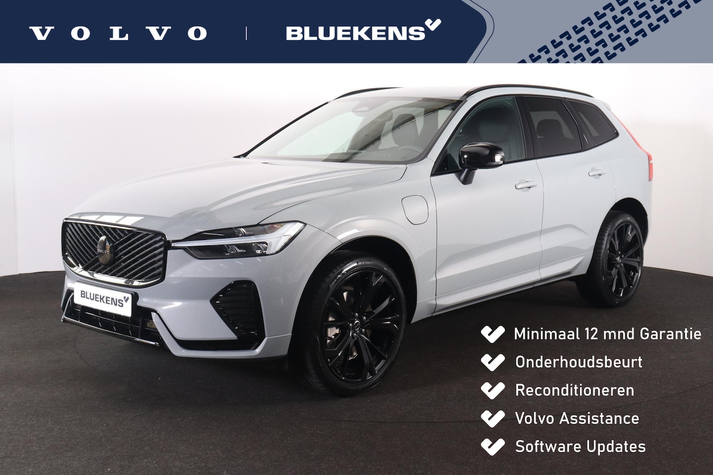 Volvo XC60 - T6 Recharge AWD Plus Black Edition - IntelliSafe Assist & Surround - Harman/Kardon audio - - AutoWereld.nl