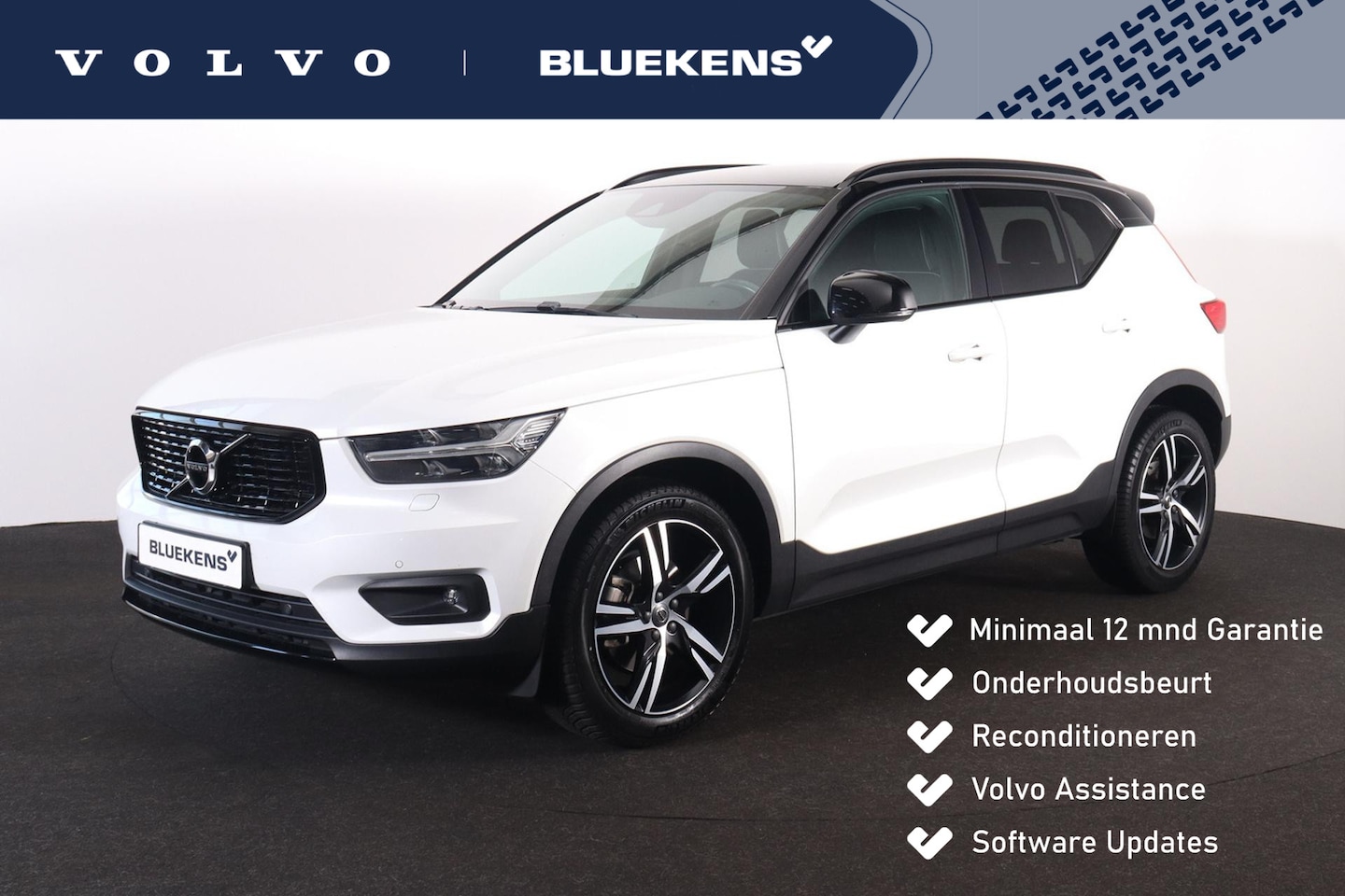Volvo XC40 - B4 (198pk) R-Design - IntelliSafe Assist & Surround - Harman/Kardon audio - Elektr. bedien - AutoWereld.nl