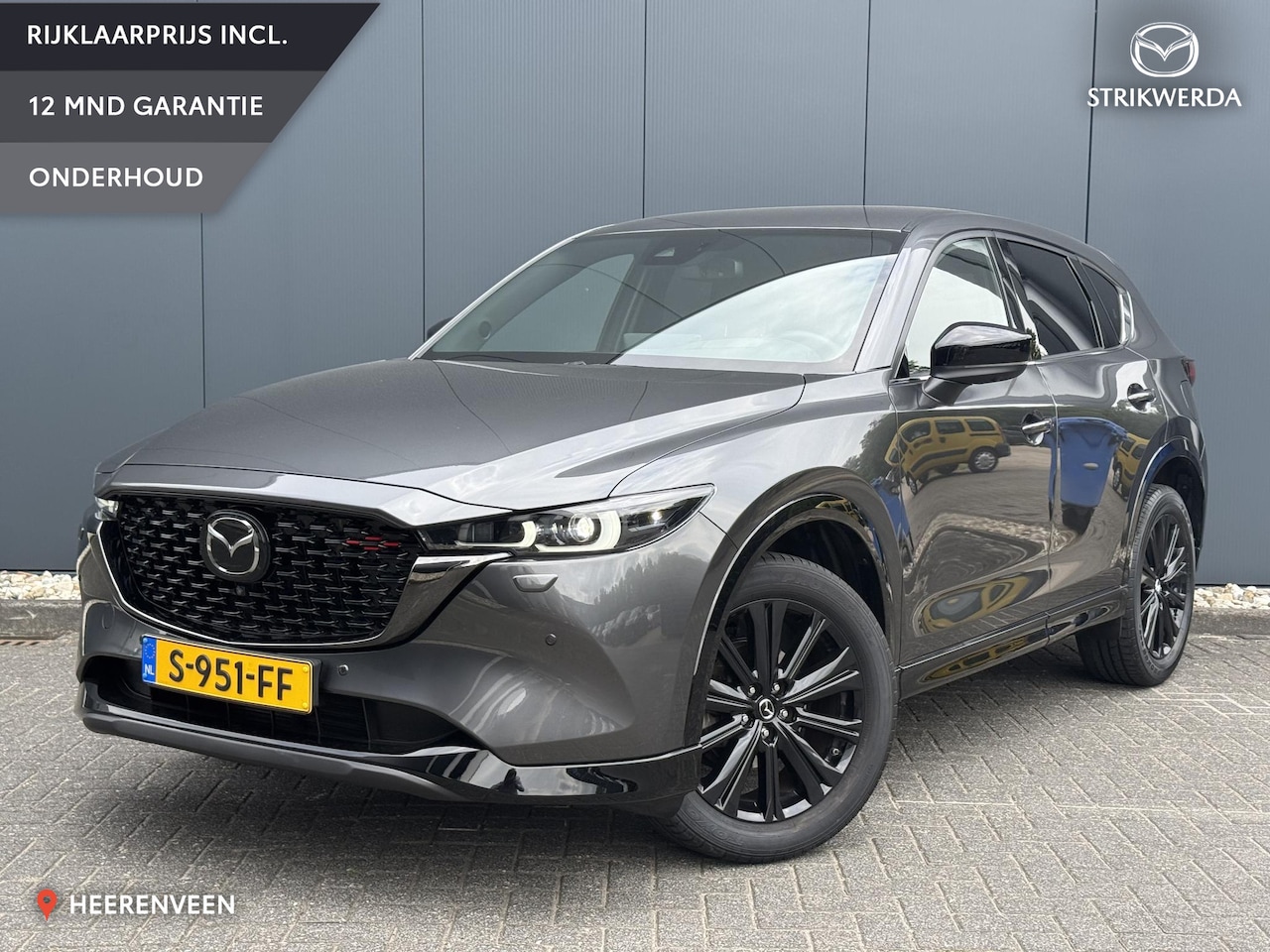 Mazda CX-5 - 2.0 SkyActiv-G 165 Homura Limited 1e eigenaar | Trekhaak | HUD | ACC - AutoWereld.nl