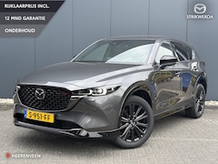 Mazda CX-5 - 2.0 SkyActiv-G 165 Homura Limited 1e eigenaar | Trekhaak | HUD | ACC
