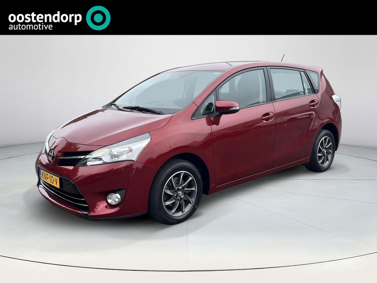 Toyota Verso - 1.6 VVT-i Dynamic | Trekhaak | Achteruitrijcamera - AutoWereld.nl