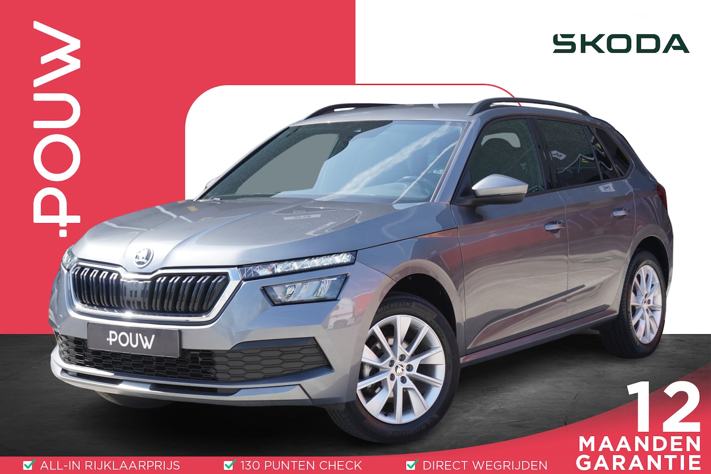 Skoda Kamiq - 1.0 TSI 110pk DSG Sport Business | Trekhaak | Camera | Navigatie | Apple CarPlay / Android - AutoWereld.nl