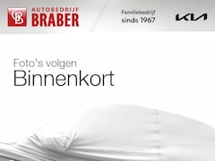 Nissan Micra - 1.2 Visia | 3-drs | Airco | Nieuwe APK |