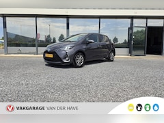 Toyota Yaris - 1.5 Hybrid Dynamic | Carplay | Trekhaak | Cruise Control | Camera | Climate Control | Lane