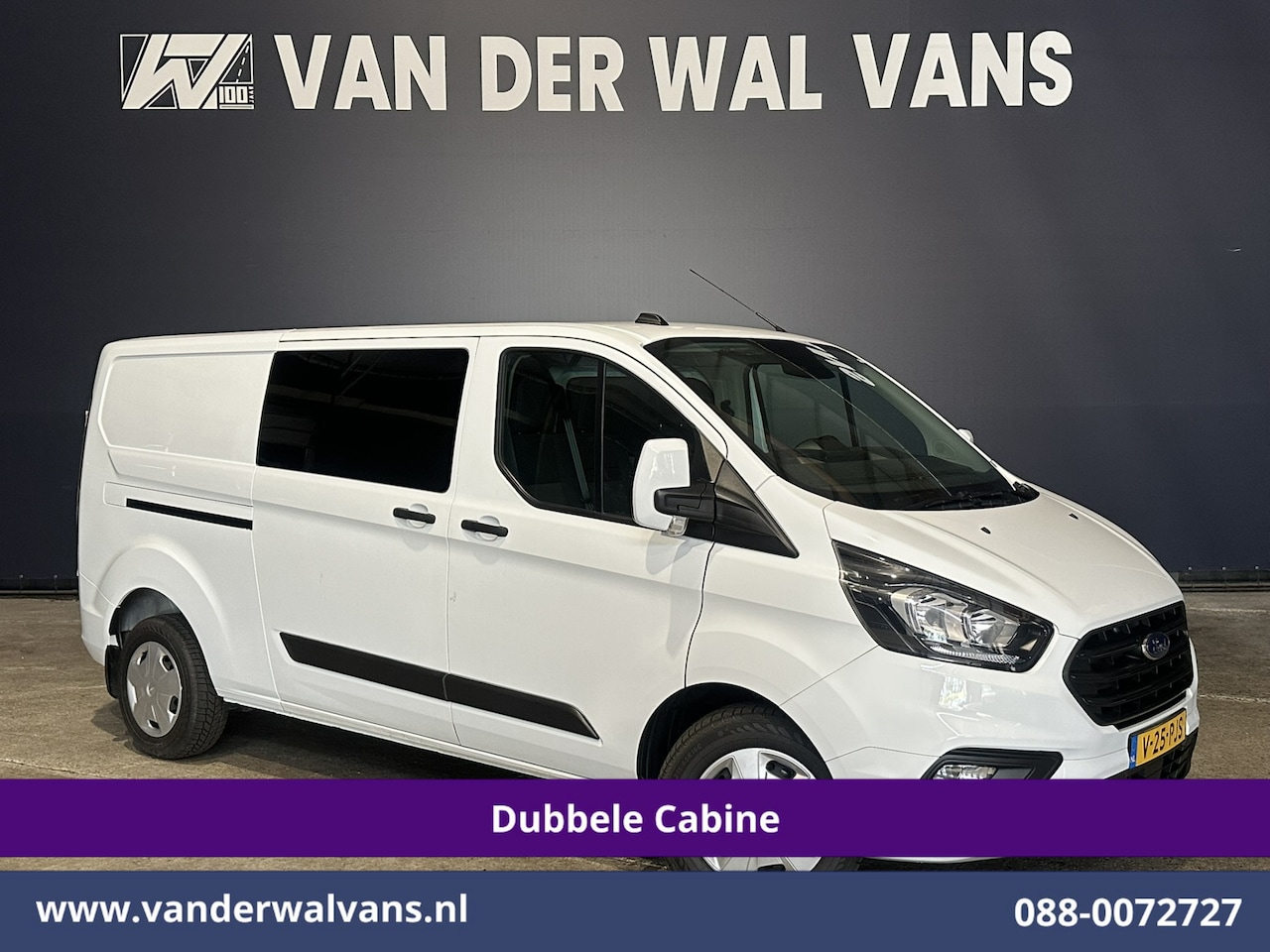 Ford Transit Custom - 2.0 TDCI 131pk L2H1 Dubbele Cabine Euro6 Airco | 6-Zits | Cruisecontrol | 2550kg Trekhaak - AutoWereld.nl