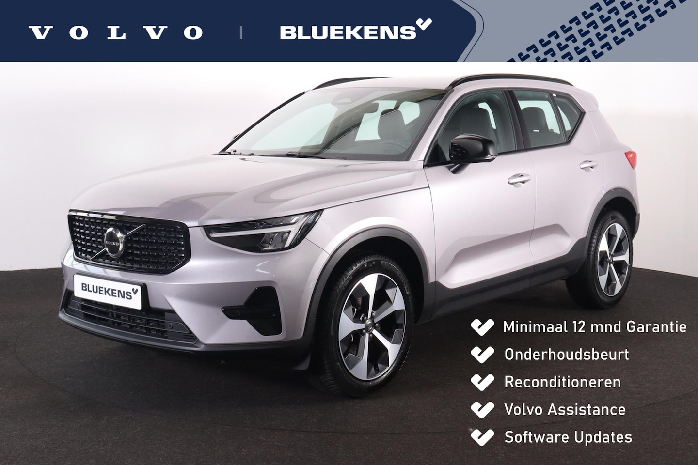 Volvo XC40 - B4 Plus Dark - IntelliSafe Assist & Surround - Harman/Kardon audio - Parkeercamera achter - AutoWereld.nl