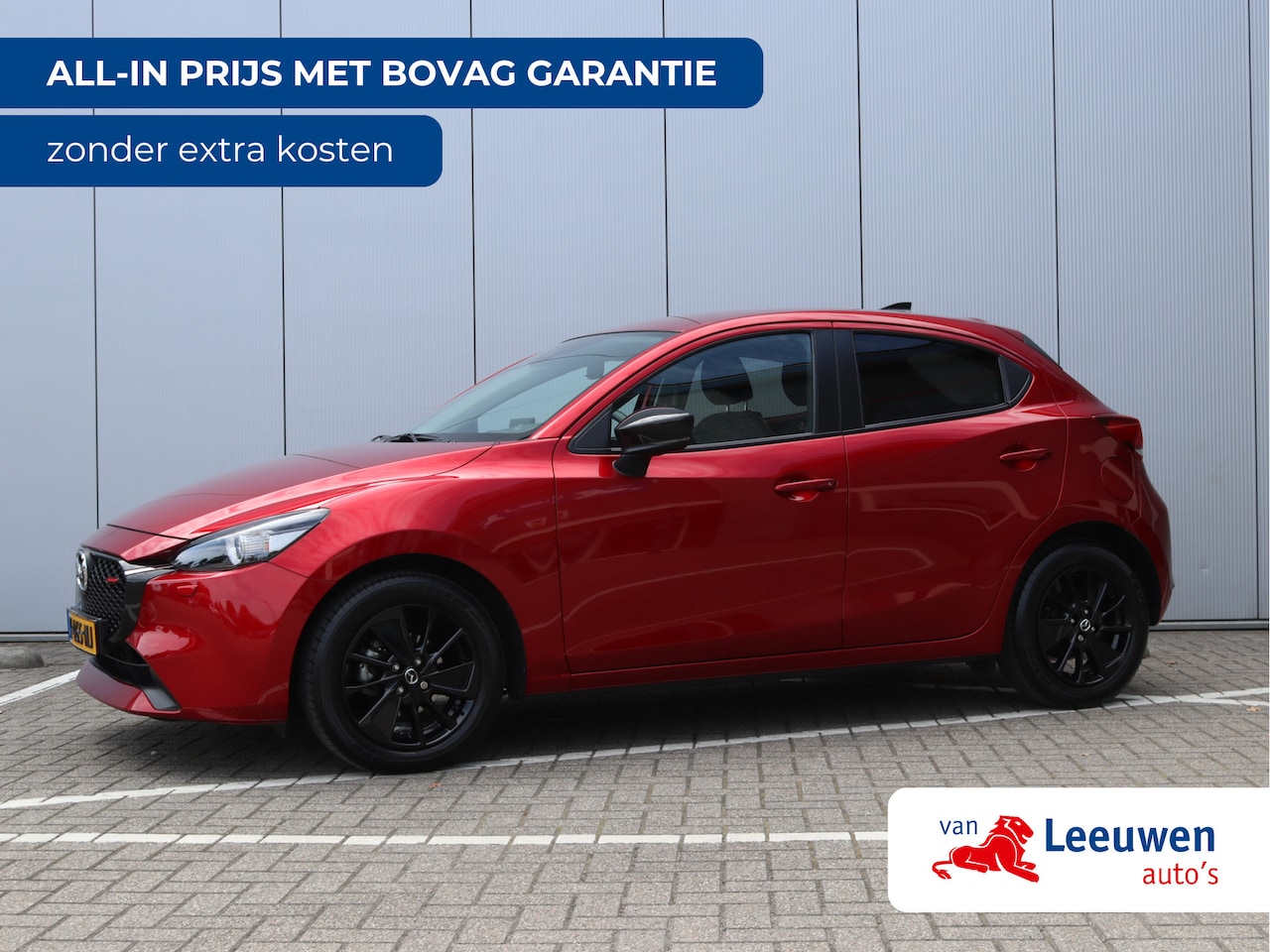 Mazda 2 - 1.5 e-SkyActiv-G Homura | Camera | Stoelverwarming | Org. NL - AutoWereld.nl