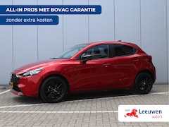Mazda 2 - 2 1.5 e-SkyActiv-G Homura | Camera | Stoelverwarming | Org. NL