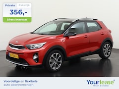 Kia Stonic - 1.0 T-GDi DynamicLine | All-in 356, - Private Lease | Direct uit voorraad