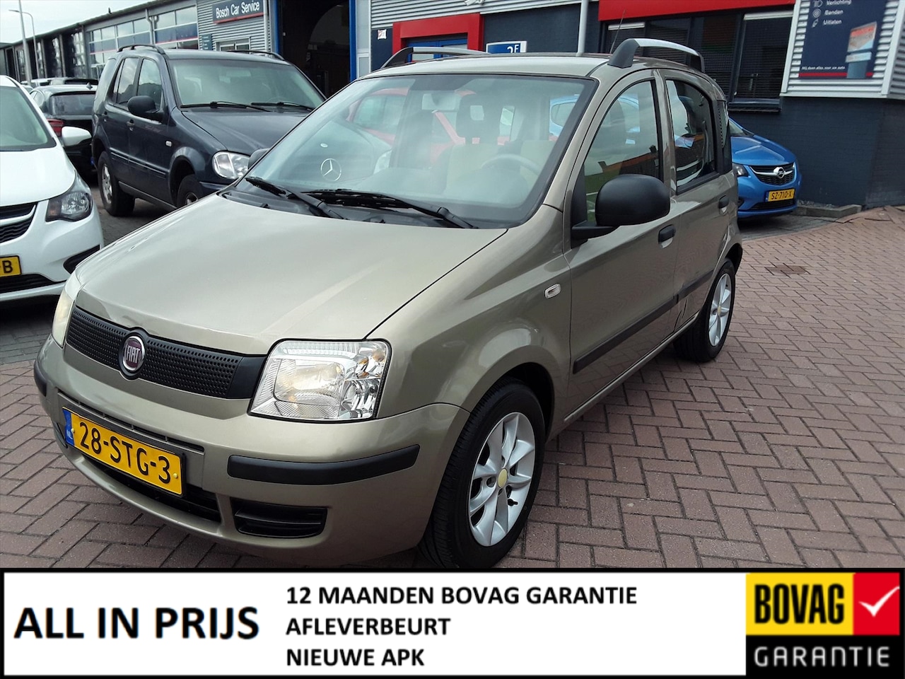 Fiat Panda - 1.2 Edizione Cool 1.2 69pk Edizione Cool - AutoWereld.nl