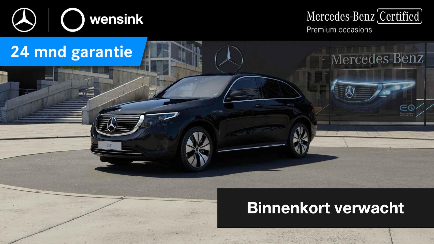 Mercedes-Benz EQC - 400 4MATIC 80 kWh | Keyless | Multibeam | 19" lichtmetalen velgen | voor en achter stoelve - AutoWereld.nl