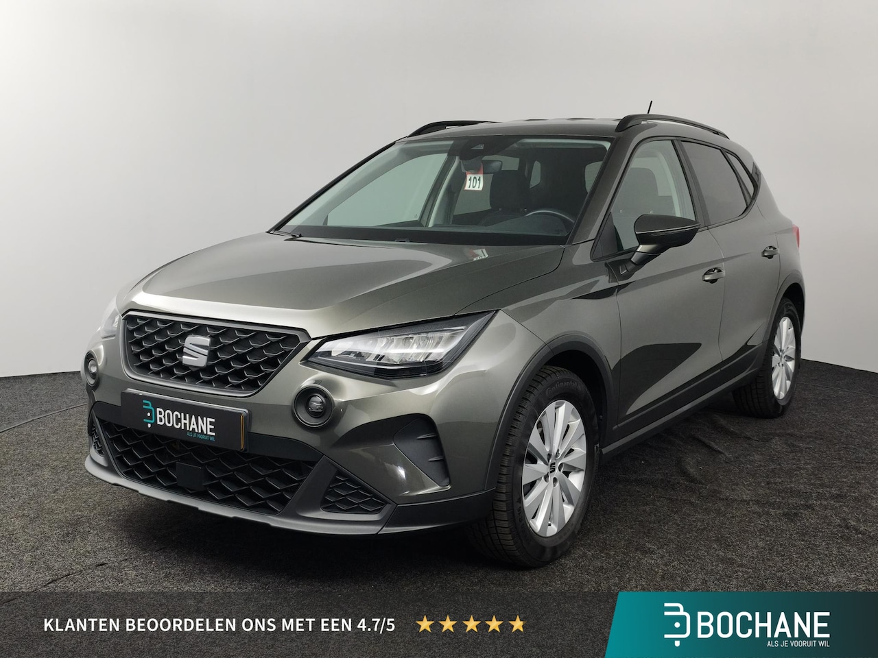 SEAT Arona - 1.0 TSI Style | Digitale cockpit | Clima | - AutoWereld.nl