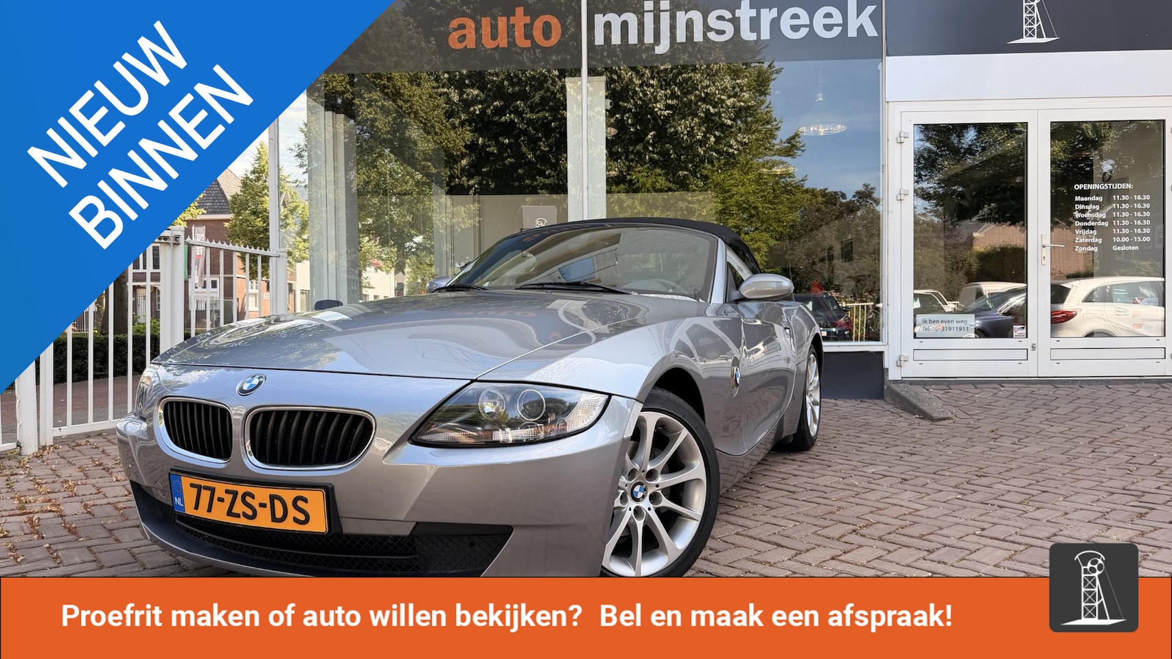 BMW Z4 Roadster - 2.0i Anniversary | Dealer onderhouden | Hardtop | - AutoWereld.nl