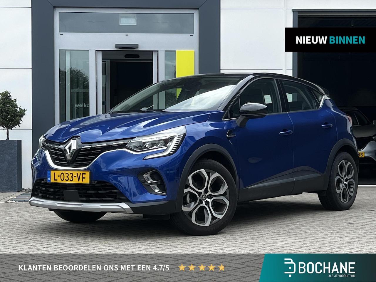 Renault Captur - 1.3 TCe 140 Intens | Trekhaak | Camera 360 | - AutoWereld.nl
