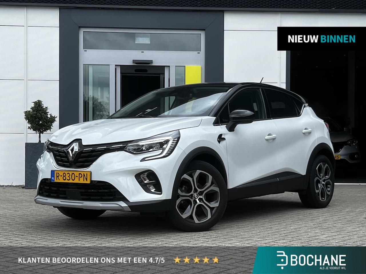 Renault Captur - 1.3 TCe 140 Intens | Trekhaak | Camera | - AutoWereld.nl