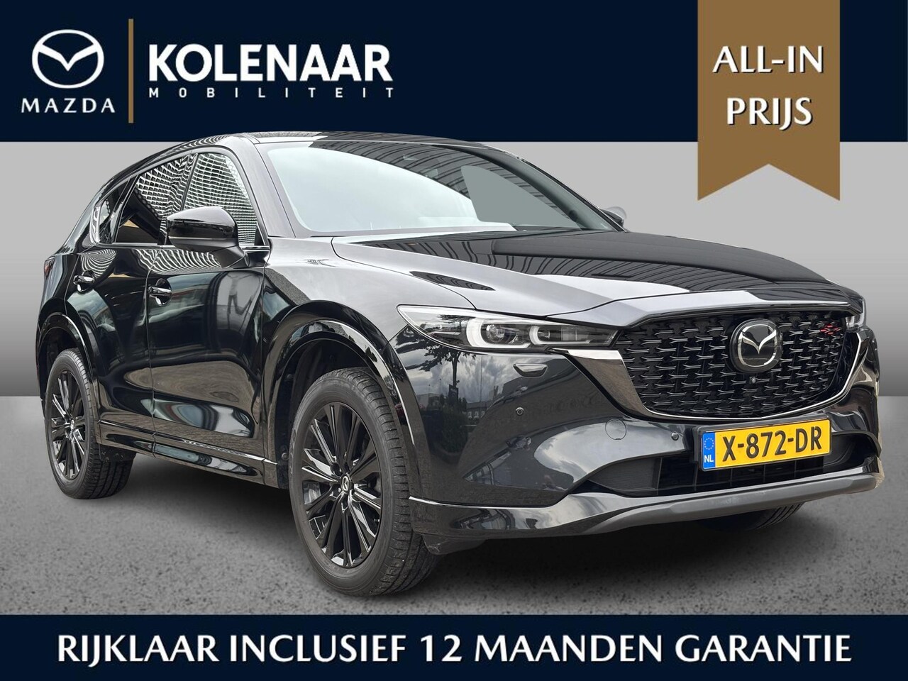 Mazda CX-5 - 2.0 SkyActiv-G 165 Homura /Automaat/Afneembare Trekhaak/360CAM/Carplay/ACC/Dealeronderhoud - AutoWereld.nl