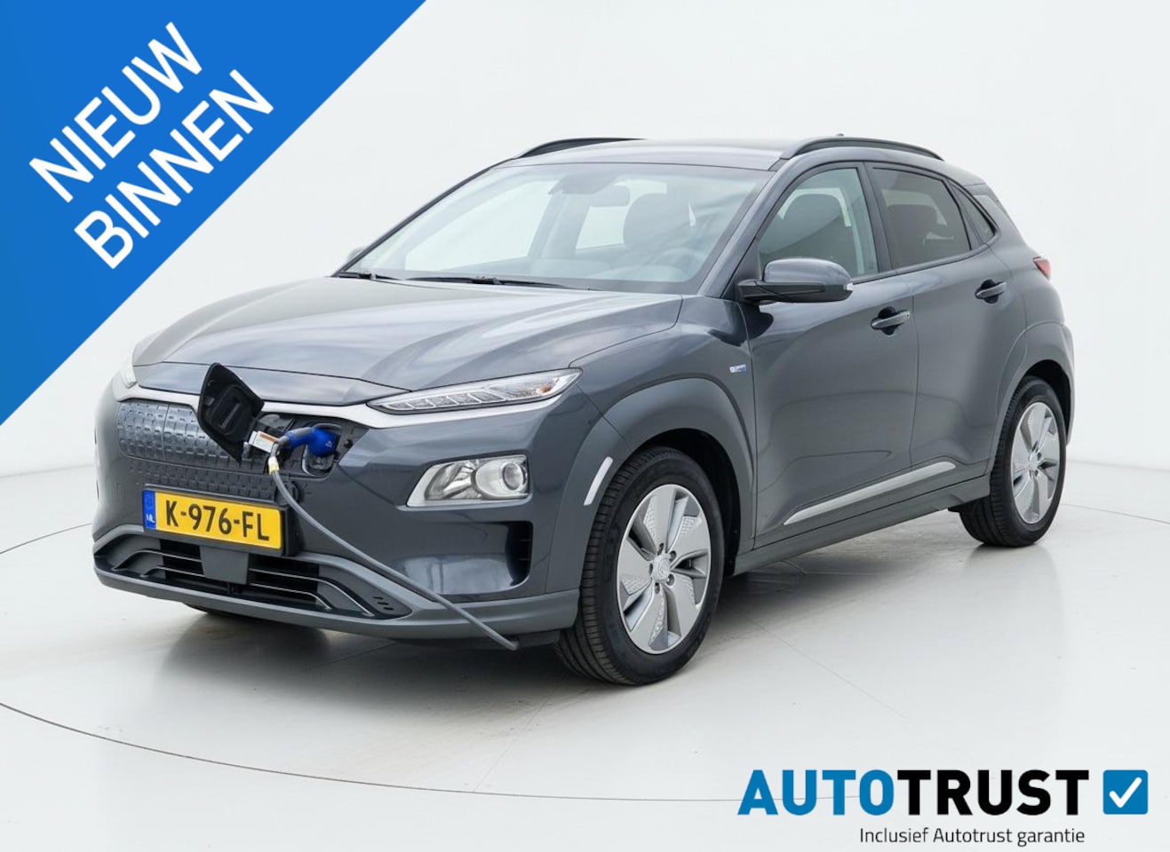 Hyundai Kona Electric - EV Comfort 64 kWh ADAP CRUISE CAMERA - AutoWereld.nl