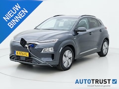 Hyundai Kona Electric - EV Comfort 64 kWh ADAP CRUISE CAMERA