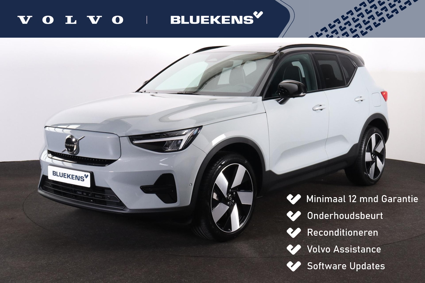 Volvo EX40 - Single Motor Extended Range Ultra 82 kWh Panorama/schuifdak - IntelliSafe Assist & Surroun - AutoWereld.nl