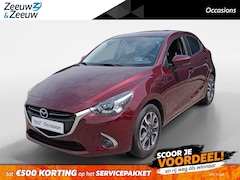 Mazda 2 - 2 1.5 Skyactiv-G GT-M |