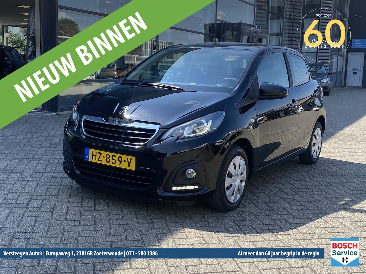 Peugeot 108 - 1.0 e-VTi 68pk 5D Active - AutoWereld.nl