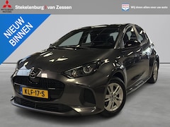 Mazda 2 Hybrid - 1.5 Centre-line