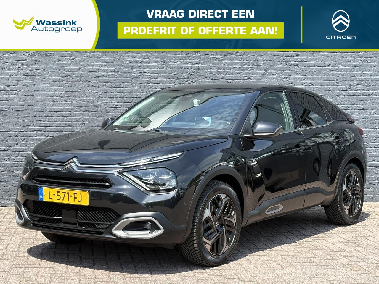 Citroën C4 - 1.2 Puretech Shine | Afneembare Trekhaak 1200 Kg| 1e Eigenaar | Dealeronderhouden | All Se - AutoWereld.nl
