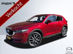 Mazda CX-5 - 2.0 SkyActiv-G 165 Skylease Luxury | AUTOMAAT | TREKHAAK | LEDER | BOSE |