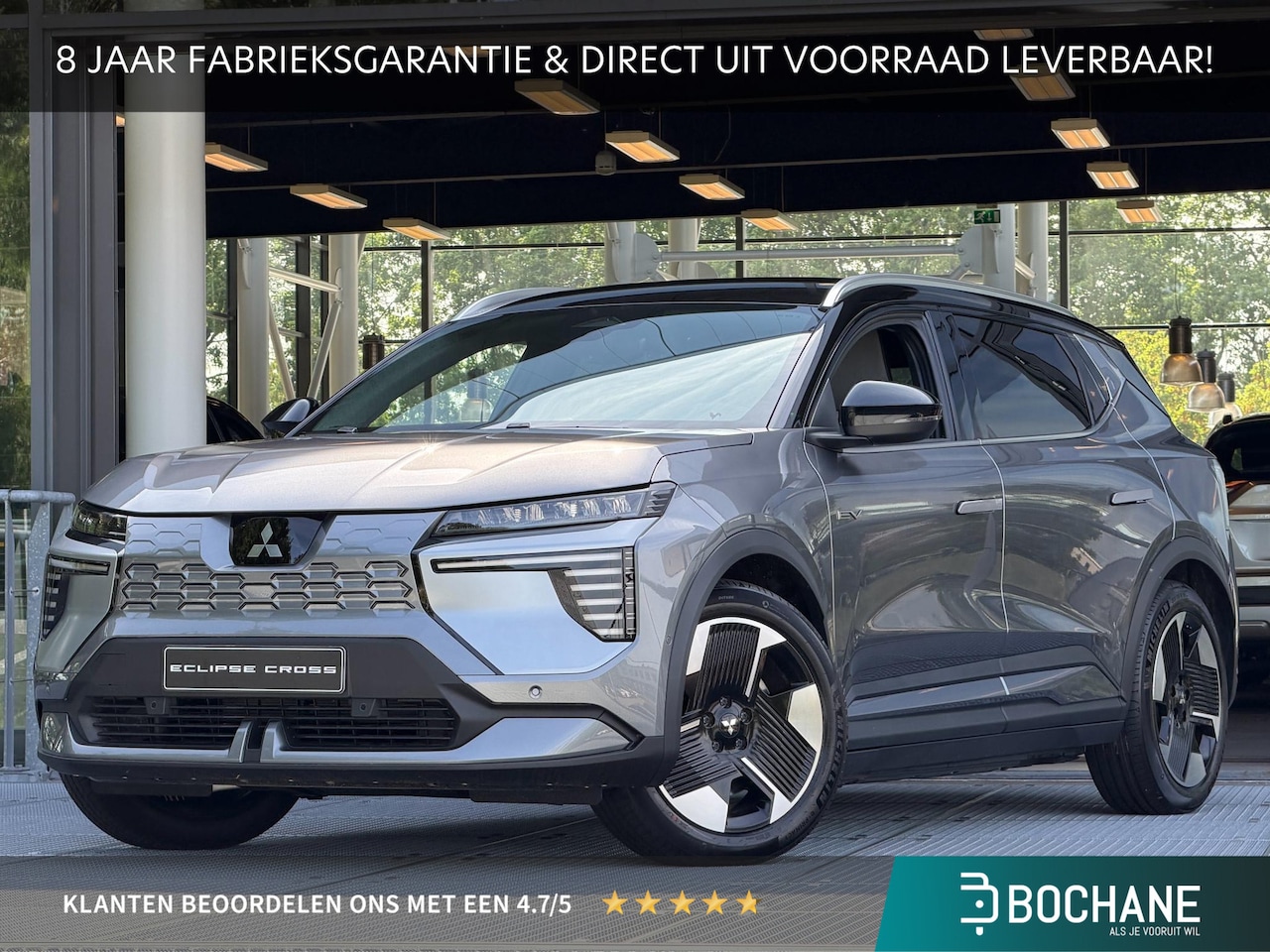 Mitsubishi Eclipse Cross - Intense 87 kWh | DIRECT UIT VOORRAAD LEVERBAAR INCL. VOORRAADVOORDEEL! - AutoWereld.nl