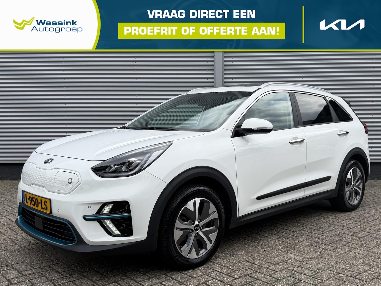 Kia e-Niro - ExecutiveLine 64 kWh | Stoelventilatie | Stoel/Stuurwielverwaming | Schuif/Kanteldak | Mem - AutoWereld.nl