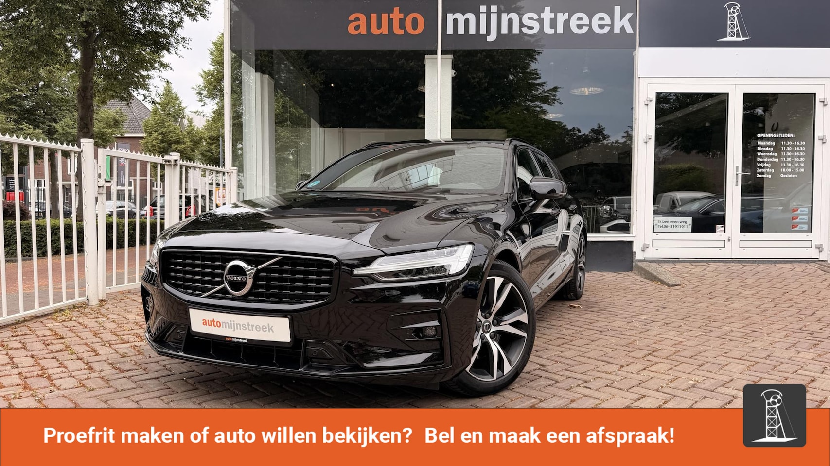 Volvo V60 - 2.0 B3 R-Design | Panoramadak | Harman Kardon | Black Pack | - AutoWereld.nl