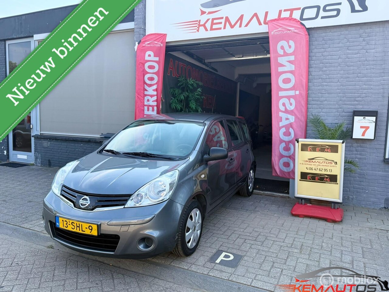 Nissan Note - 1.4 Visia✅NAP✅✅ - AutoWereld.nl