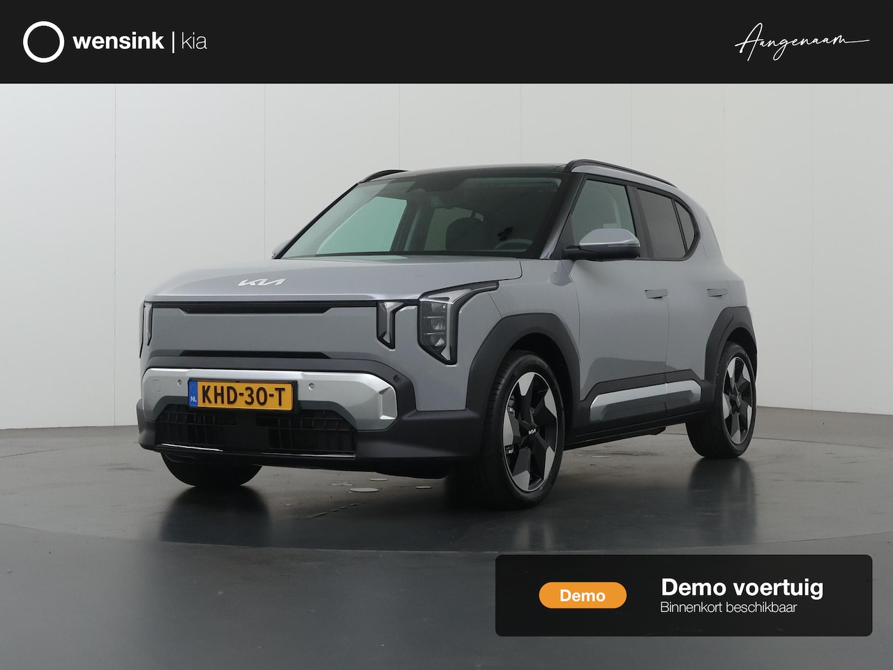 Kia EV2 - Plus Advanced 42.2 kWh 4p. | Glazen schuif-/kanteldak | Harman Kardon | 18" lichtmetalen - AutoWereld.nl