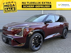 Kia EV5 - GT-Line Business Edition 81.4 kWh | Schuif/Kanteldak | Stoel/Stuurwielverwarming | Memory