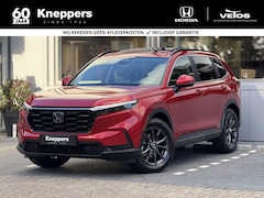 Honda CR-V - 2.0 e:HEV Elegance € 2.000, - KORTING Dodehoekdetectie, Parkeersensoren, Lederen bekleding