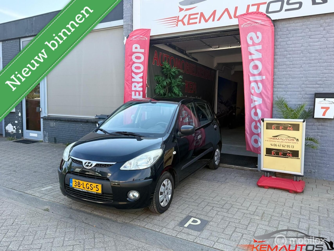 Hyundai i10 - 1.1 Active Cool✅NAP✅ - AutoWereld.nl