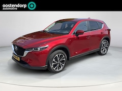 Mazda CX-5 - 2.0 SkyActiv-G 165 M-Hybrid Advantage | 360gr camera | Apple Carplay/Android Auto |