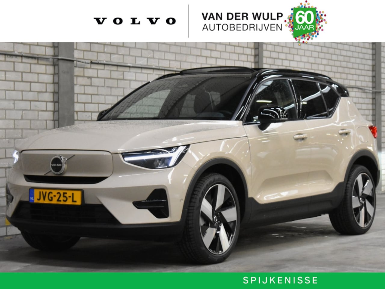 Volvo EX40 - Extended Range 252PK/82kWh Ultra | Schuifdak | BLIS | Harman Kar - AutoWereld.nl