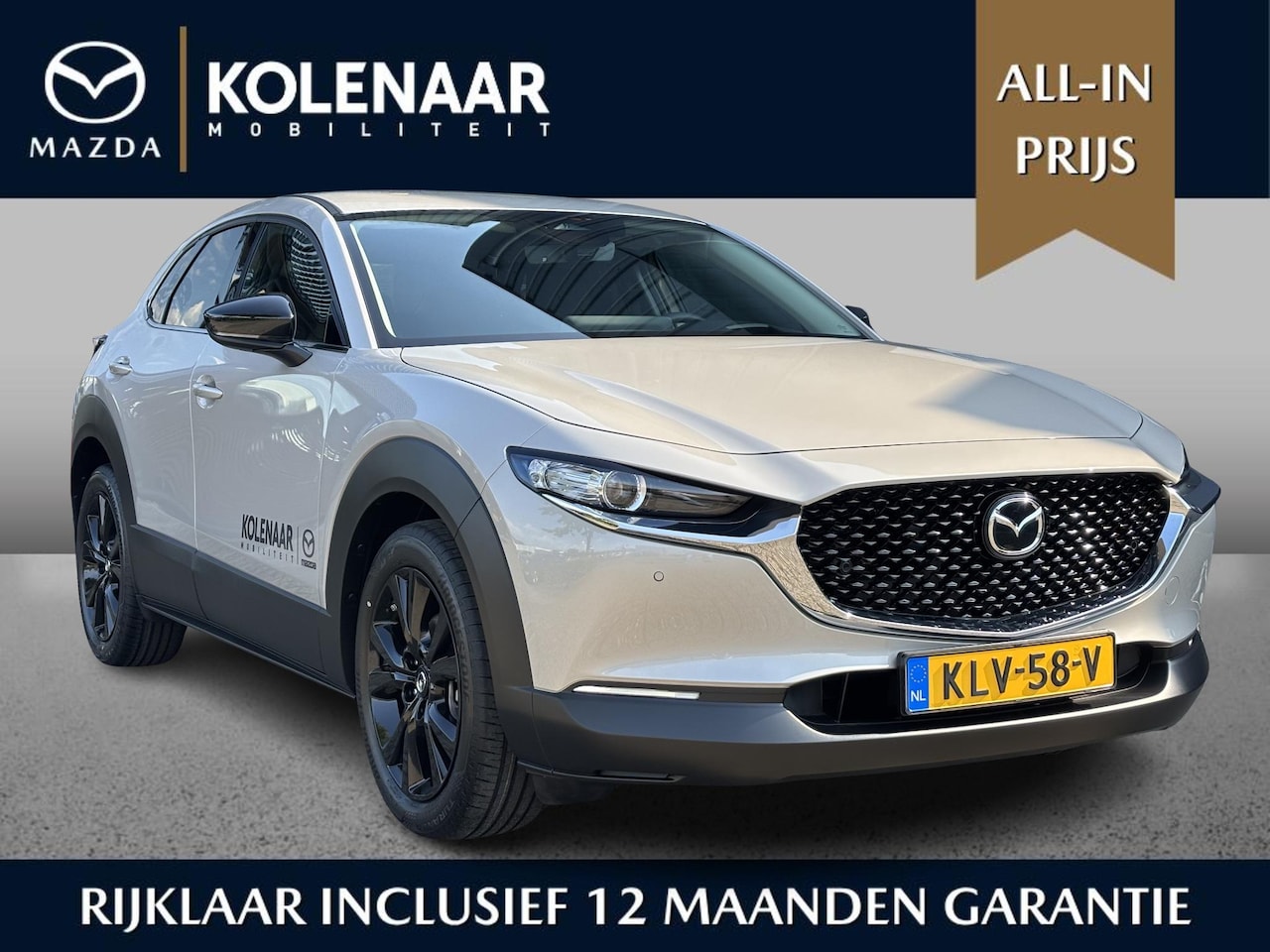 Mazda CX-30 - 2.5 e-SkyActiv-G M Hybrid Homura /Automaat/ACC/CAM/Demonstratieauto/ - AutoWereld.nl