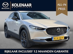 Mazda CX-30 - 2.5 e-SkyActiv-G M Hybrid Homura /Automaat/ACC/CAM/Demonstratieauto/