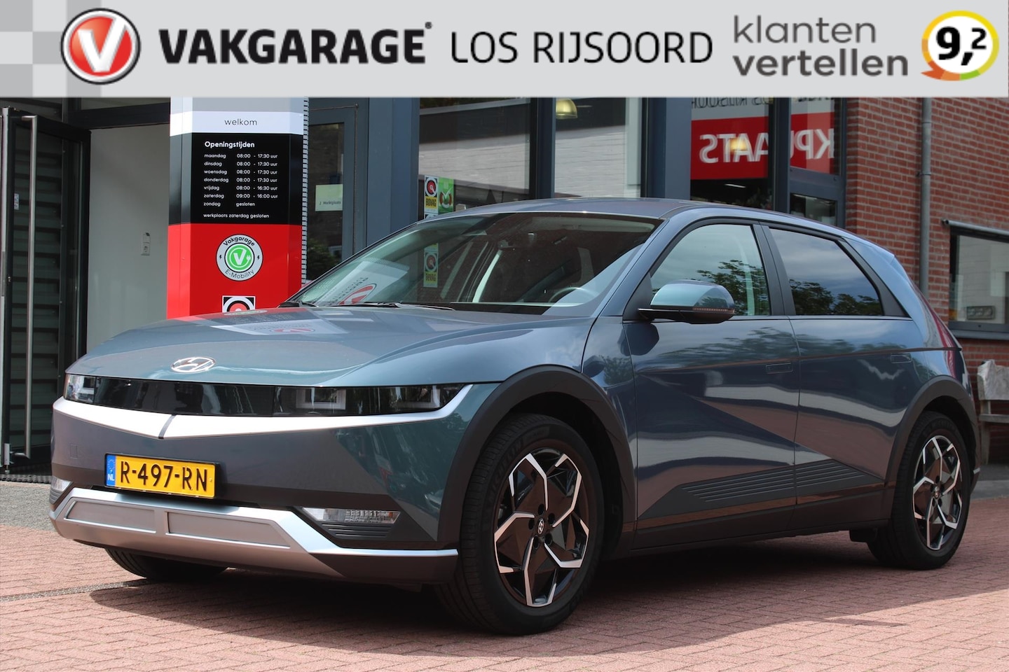Hyundai IONIQ 5 - 58 kWh Aut. *Style* | SOH 98,5% | 3-fase | Trekhaak | Carplay | Adaptive Cruise & Climate - AutoWereld.nl